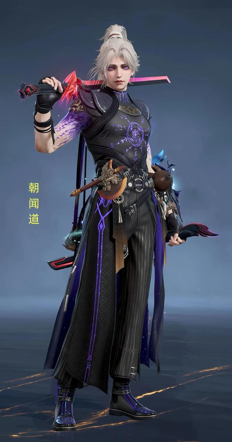 永劫无间卡的_永劫无间卡盟是什么_okm永劫无间