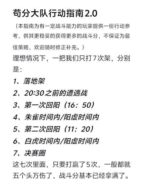 永劫无间意思_17173永劫无间_永劫无间