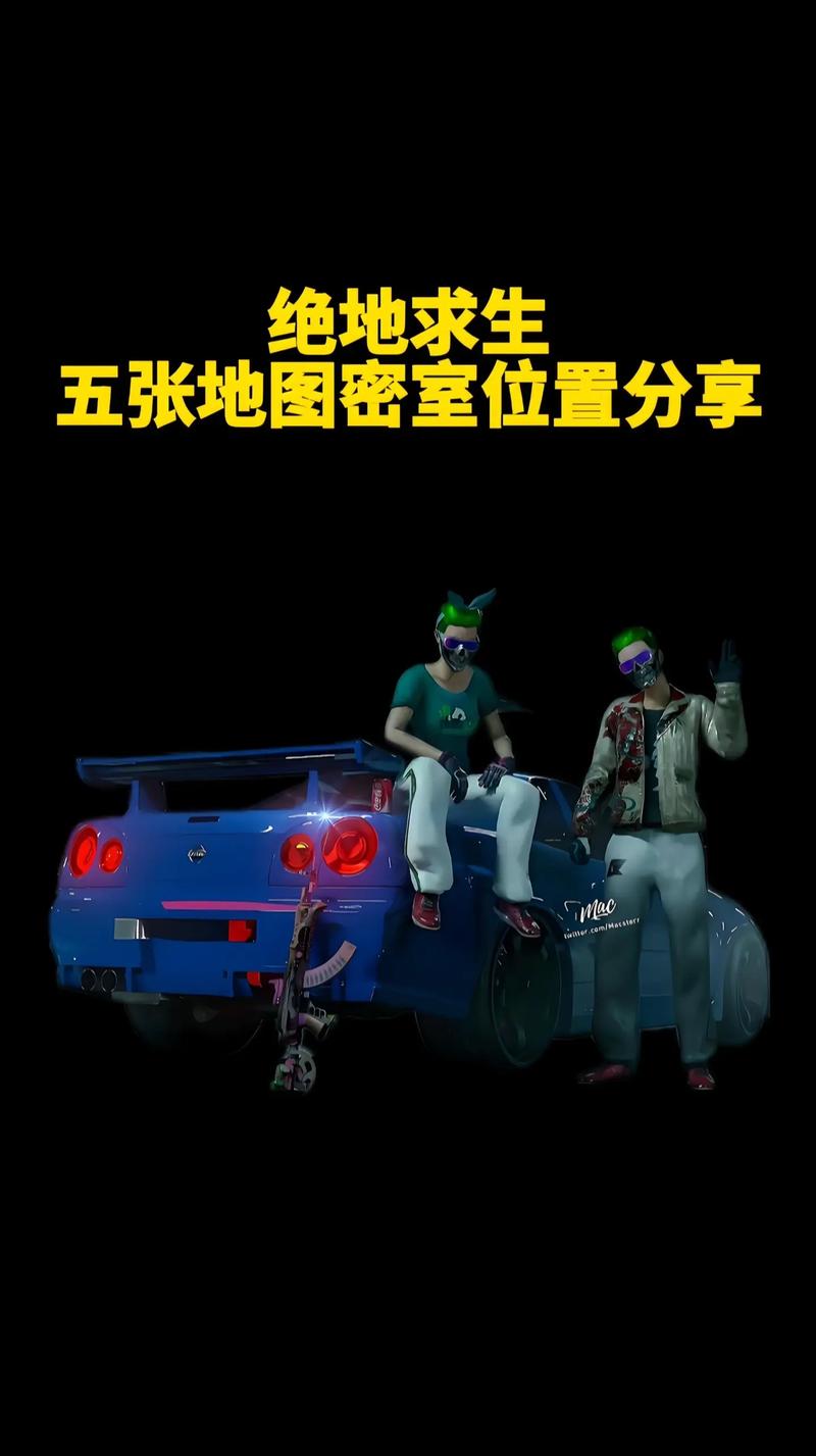 绝地求生多少钱_绝地求生伏地魔_绝地求生爆显存