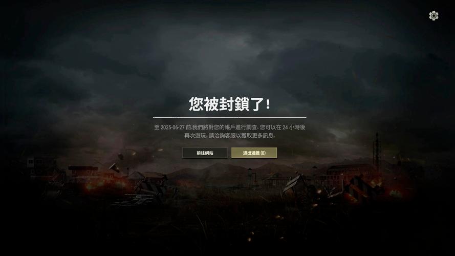 求生绝地工具压枪怎么用_绝地求生万能压枪工具_绝地求生压枪工具
