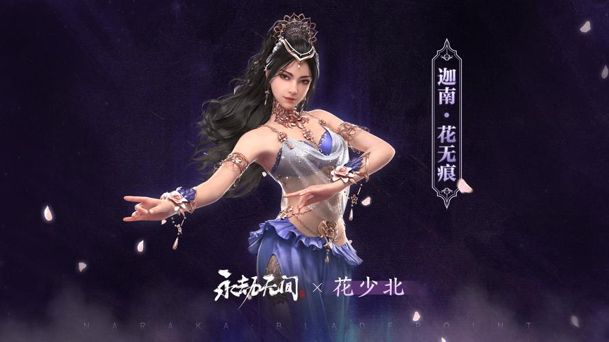 永劫无间卡下载_okm永劫无间_永劫无间卡盟