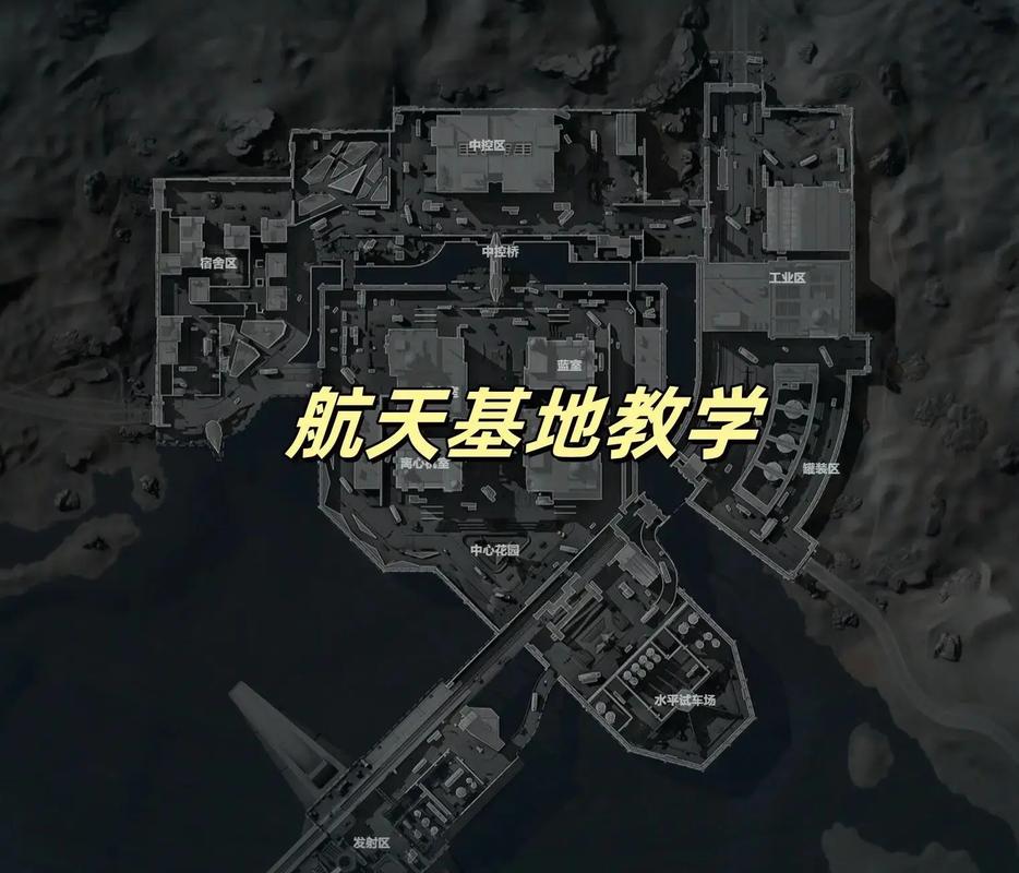 行动三角是什么意思_三角洲行动新手教程_三角洲游戏怎么用机枪