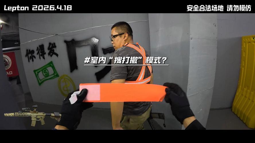 三角洲行动游戏_冬尼卡盟最好的卡盟网站_三角洲行动卡盟