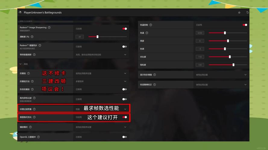配置要求_绝地求生外挂卡盟_最低配置游戏运行