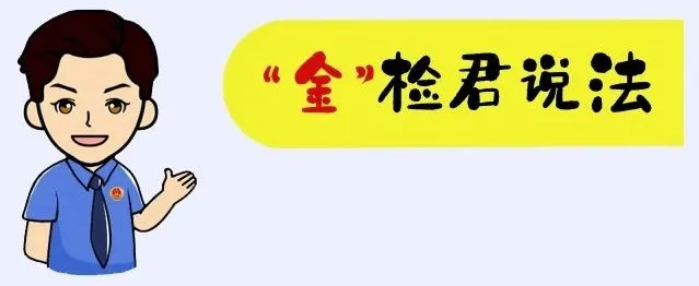 贩卖游戏外挂案件_卡盟外挂_游戏外挂销售平台