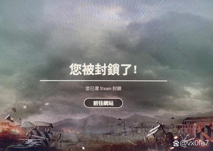 绝地求生外挂封号吗_绝地求生开挂永久封禁解封_绝地求生端游开挂封多久