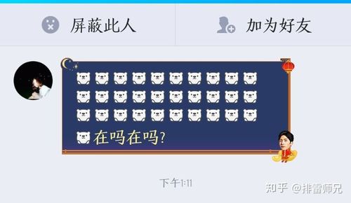 三角洲行动卡盟_牛网卡盟全国卡盟_钻城卡盟爱卡卡盟