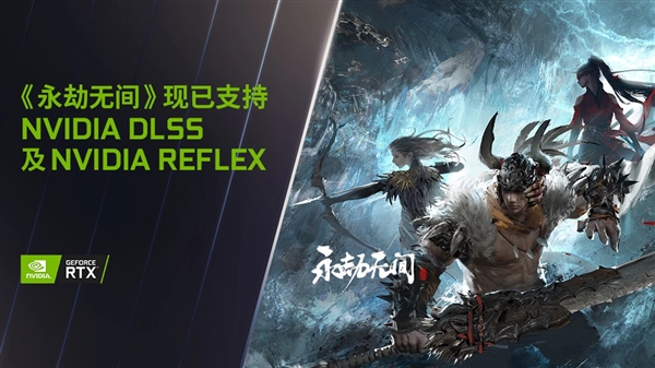 哼哼哈嘿！《永劫无间》新版本新武器双节棍一览