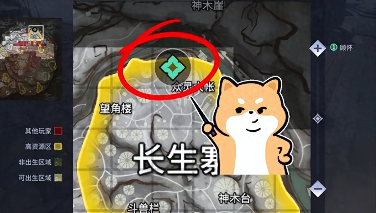 永劫无间火罗国地图攻略_永劫无间白号_火罗国开局落点选择