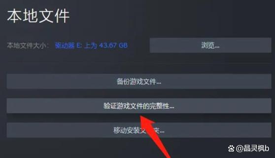 绝地求生的排位_绝地求生排位是什么意思_绝地求生排位