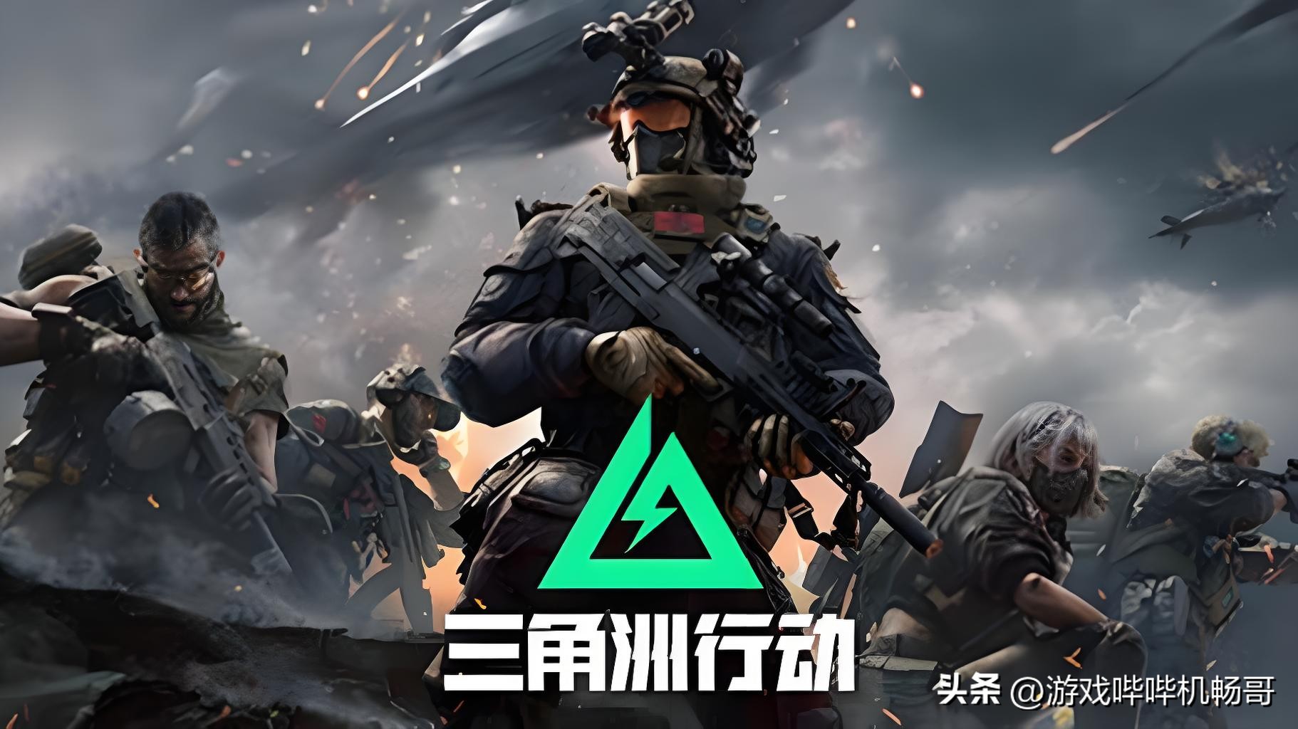 Steam免费射击游戏_手残党专属射击游戏推荐_绝地求生免费辅助