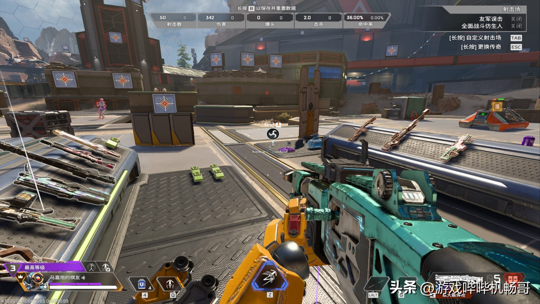 绝地求生免费辅助_Steam免费射击游戏_手残党专属射击游戏推荐