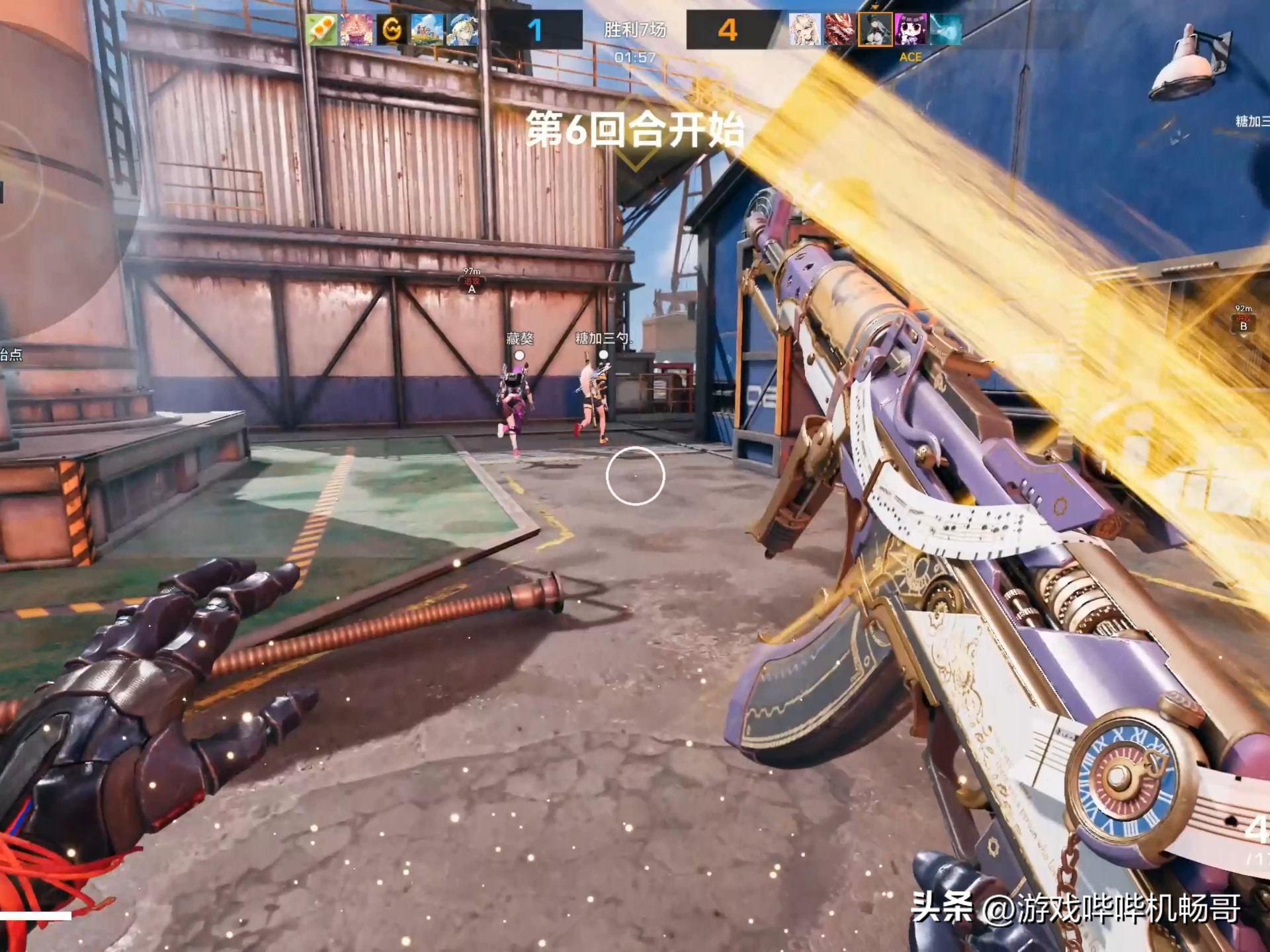 绝地求生免费辅助_Steam免费射击游戏_手残党专属射击游戏推荐