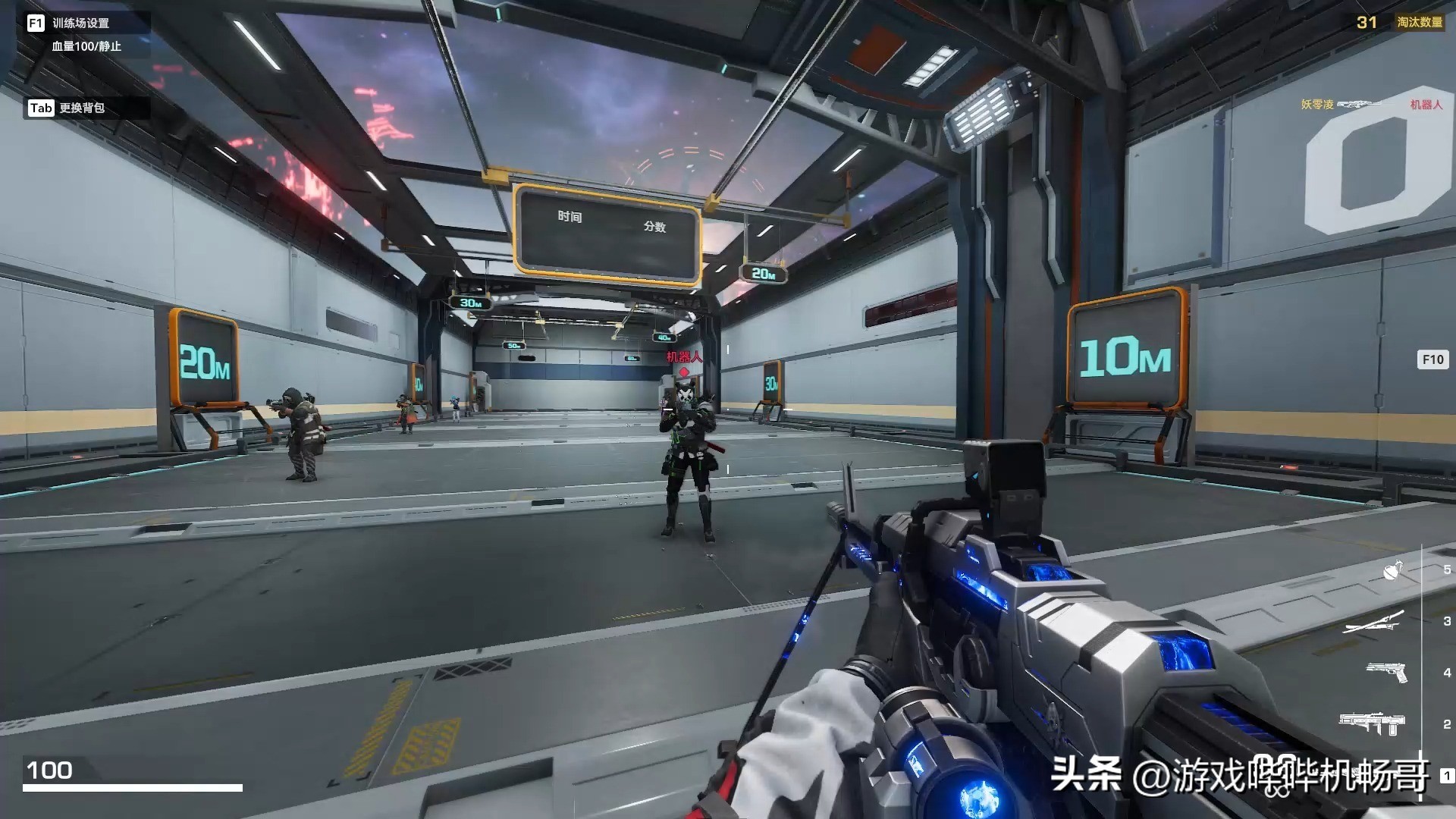 Steam免费射击游戏_手残党专属射击游戏推荐_绝地求生免费辅助