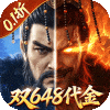 永劫无间魂玉介绍_永劫无间魂玉选择攻略_魂玉属性详解