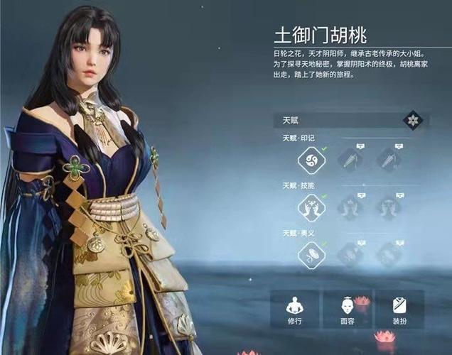 永劫无间辅助用处_永劫无间2026版本改动_永劫无间千机赛季新地图