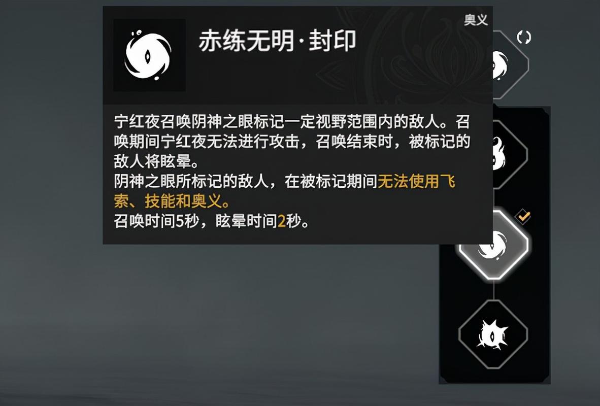 永劫无间端游辅助_永劫无间定制辅助_永劫无间辅助主播福利
