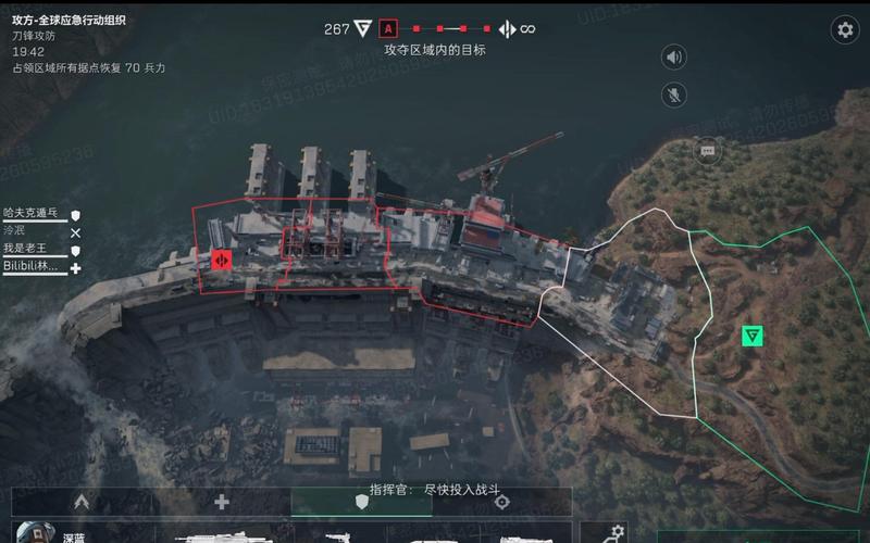 三角洲行动BOSS打法_三角洲行动新手攻略_三角洲行动新手教程