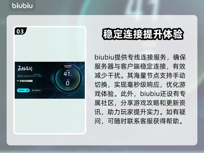 永劫无间手游攻略大全_英雄强度排行_永劫无间怎么玩