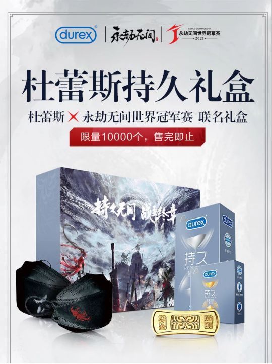 永劫无间 国产武侠吃鸡游戏 发展历程 _永劫无间变态外挂_ 永劫无间 游戏机制上手难度 新手教程