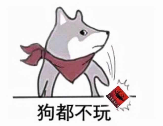 永劫无间变态外挂_ 永劫无间 游戏机制上手难度 新手教程 _永劫无间 国产武侠吃鸡游戏 发展历程