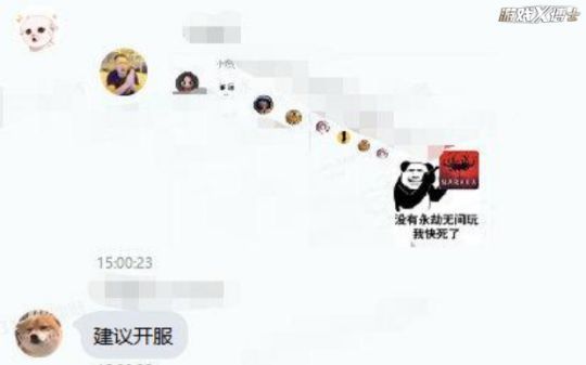 永劫无间变态外挂_ 永劫无间 游戏机制上手难度 新手教程 _永劫无间 国产武侠吃鸡游戏 发展历程