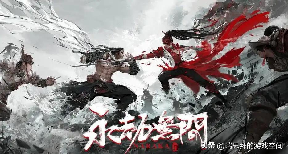 永劫无间武田连招_永劫无间无间镖客大风歌上篇