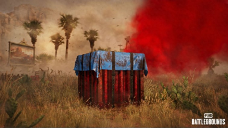 PUBG外置准星脚步加强免费加速器_GI加速器绝地求生加速工具_绝地求生免费辅助