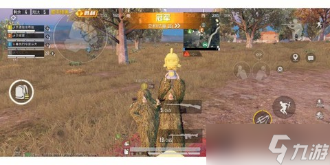 绝地求生第一名给什么