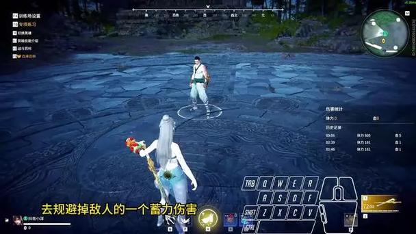 永劫无间振刀最佳时机_振刀窗口判定逻辑_永劫无间振刀辅助怎么用