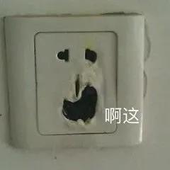 绝地求生免费下载 竖线 免费绝地求生上线 竖线 绝地求生免费模式_绝地求生免费辅助