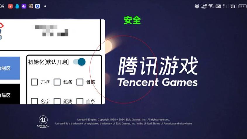网络游戏外挂问题_绝地求生卡盟是什么_绝地求生外挂猖獗