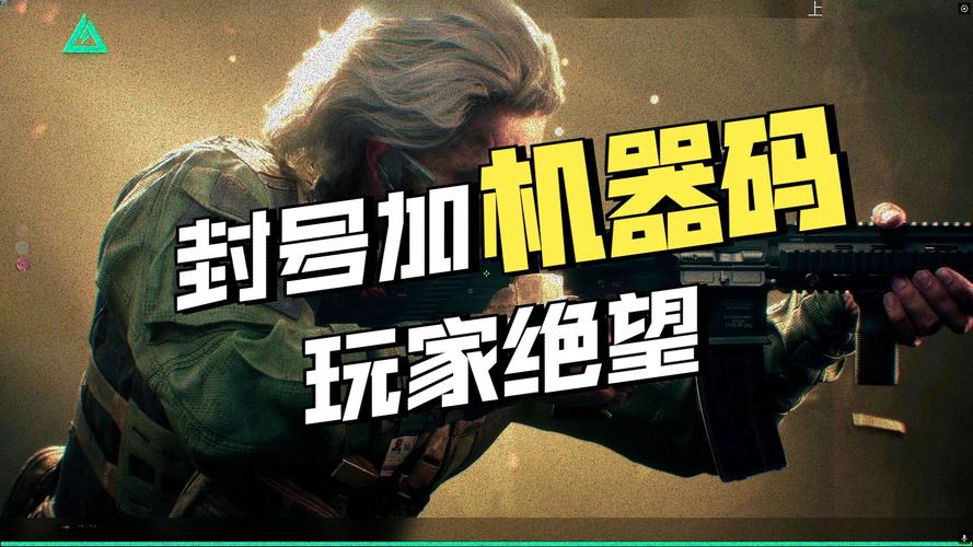 实战体验账号安全_三角洲行动物资外挂_三角洲行动技术陪玩