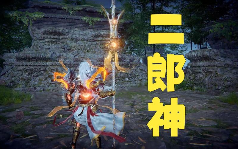 永劫无间S2赛季破阵新英雄岳山_永劫无间岳山大招命中_永劫无间破阵赛季通行证奖励