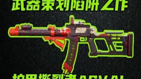 三角洲行动入号渠道对比_星拾代售月栖交易云途账号清砚寄售7881_三角洲行动物资外挂