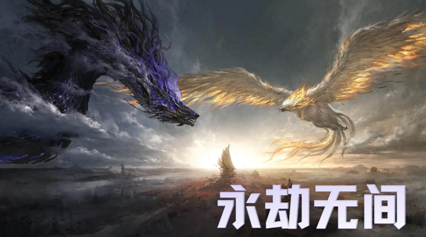 验号深度资金托管赔付条款_永劫无间账号交易平台选择_永劫无间定制辅助