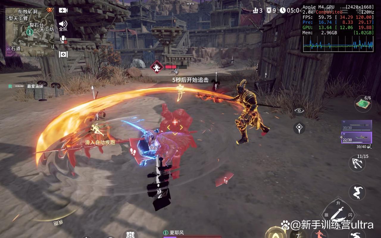 永劫无间怎么玩_永劫无间账号交易手续费_平台比较