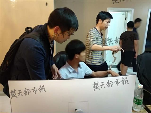 湖北游戏外挂侦查_卡盟外挂_襄阳绝地求生外挂案