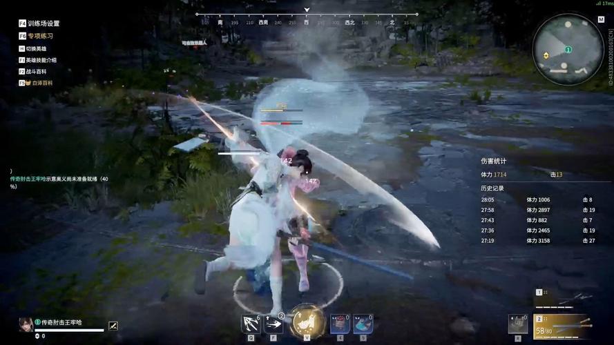 顾清寒F技能用法_永劫无间顾清寒连招技巧_永劫无间连招技巧